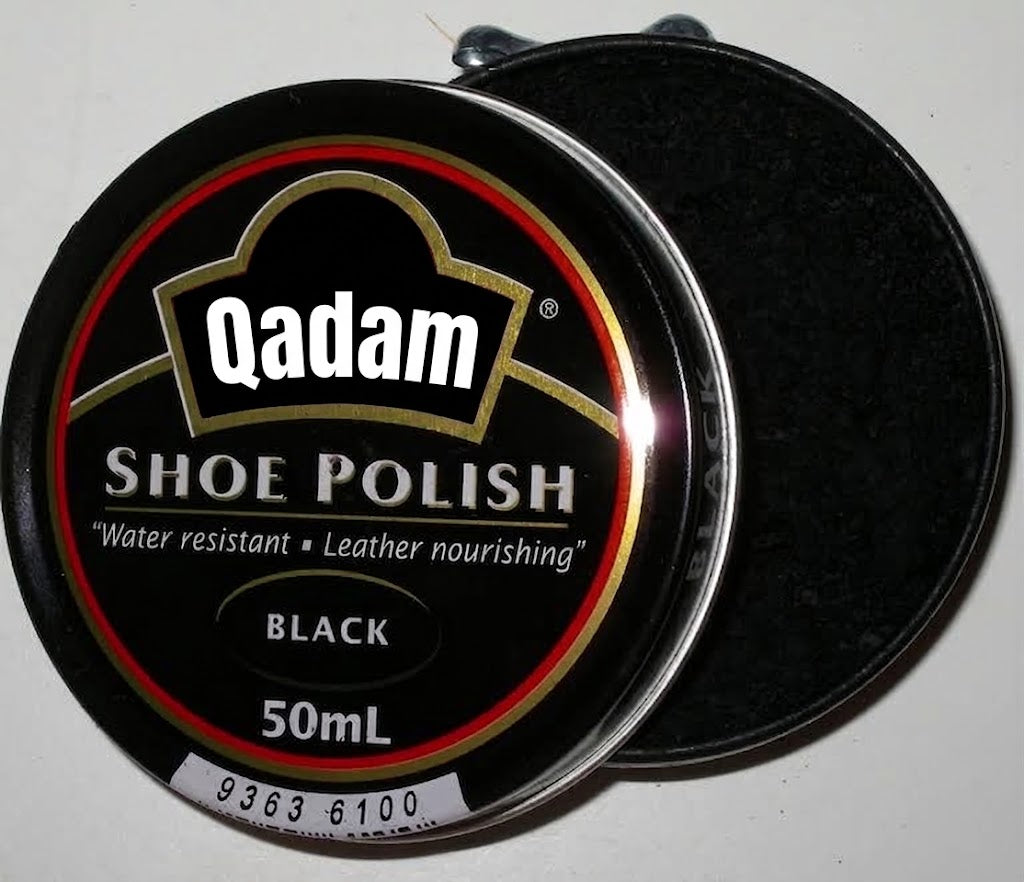 Shoe Polish
